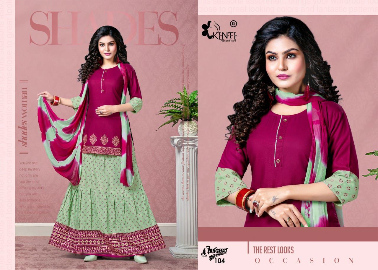Kinti Panghat Fancy Ethnic Wear Rayon Printed Kurti With Skirt Collection